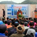 손불면노인복지센터 이미지