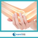 엘정형외과의원 이미지