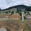 대명산소 이미지