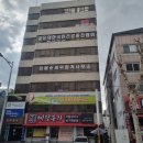 김봉순세무회계 이미지