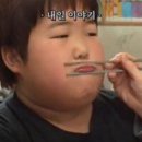 원조다슬기수제비 이미지