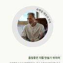 오운산 석가명차 이미지