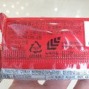 롯데 내가 좀 돼지 돼지바 다비치 안경점에서 먹은 후기