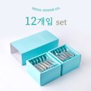 (주)서울쿠키컴퍼니
