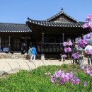 길상민박 이미지