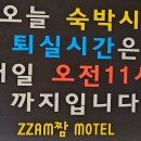 북면207 이미지