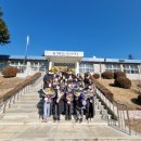 가곡초등학교대곡분교장 이미지