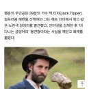 로또나라 이미지