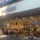 매머드익스프레스부천테크노파크점 네이버블로그