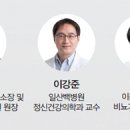 행복가정의학과의원 이미지