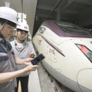 kt 공항빌딩 이미지