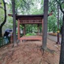 만수동 셀프주유소 이미지