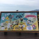 세레노펜션 이미지