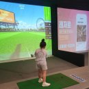 스포츠파크(실외) 이미지