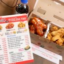 페리카나 치킨 이미지