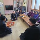 초전경로당 네이버블로그
