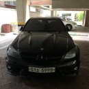 AGE모터스 이미지