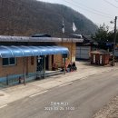 장재동마을회관 이미지