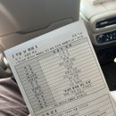 이비가짬뽕 논산점 이미지