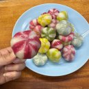 수리수리 | 수리수리 마수리떡 달콤한 무지개꿀떡