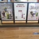 공차 내포신도시점 네이버블로그