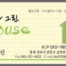 용담광택 이미지