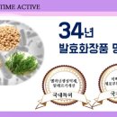 아마란스화장품 이미지