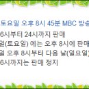 지에스25 트윈테크점 이미지