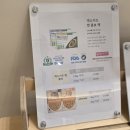 구미 산동 아이엔 동물병원 이미지