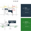 고려병원진입로 이미지