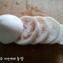 최영숙농장 이미지