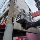 기체형관리 네이버블로그