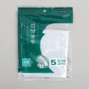 우주마켓 이미지