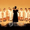 소리고원 이미지