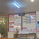 정임 - 유성구 대정로28번안길 25 | 제주도 인생흑돼지 미소흑돼지 꼭 가야되는집 열무국수까지 (먹자마자 카카오맵 별점5점 바로인정임)