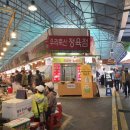 시장한우