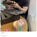 꼬시기 이미지