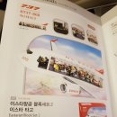 아루컬쳐