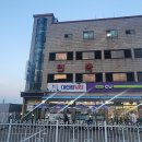 대산항민박 네이버블로그