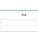 파인비(주) 이미지