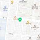 싱싱홈마트정육