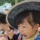 능평어린이집 이미지