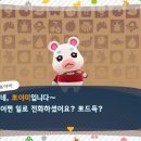 아리랑 개성 손만두 이미지