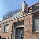 정포슈퍼 이미지