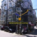 서초중앙로12길 37 (1) 이미지