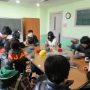 꿈마을지역아동센터 이미지