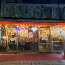 백수식당 | [서울]충무로 백수씨심야식당/충무로 이랑/을지로 볼 내돈내산 솔직후기