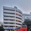 전남대학교병원1주차장 이미지