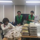 동림동 주민센터 이미지
