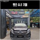 차앤차샵
